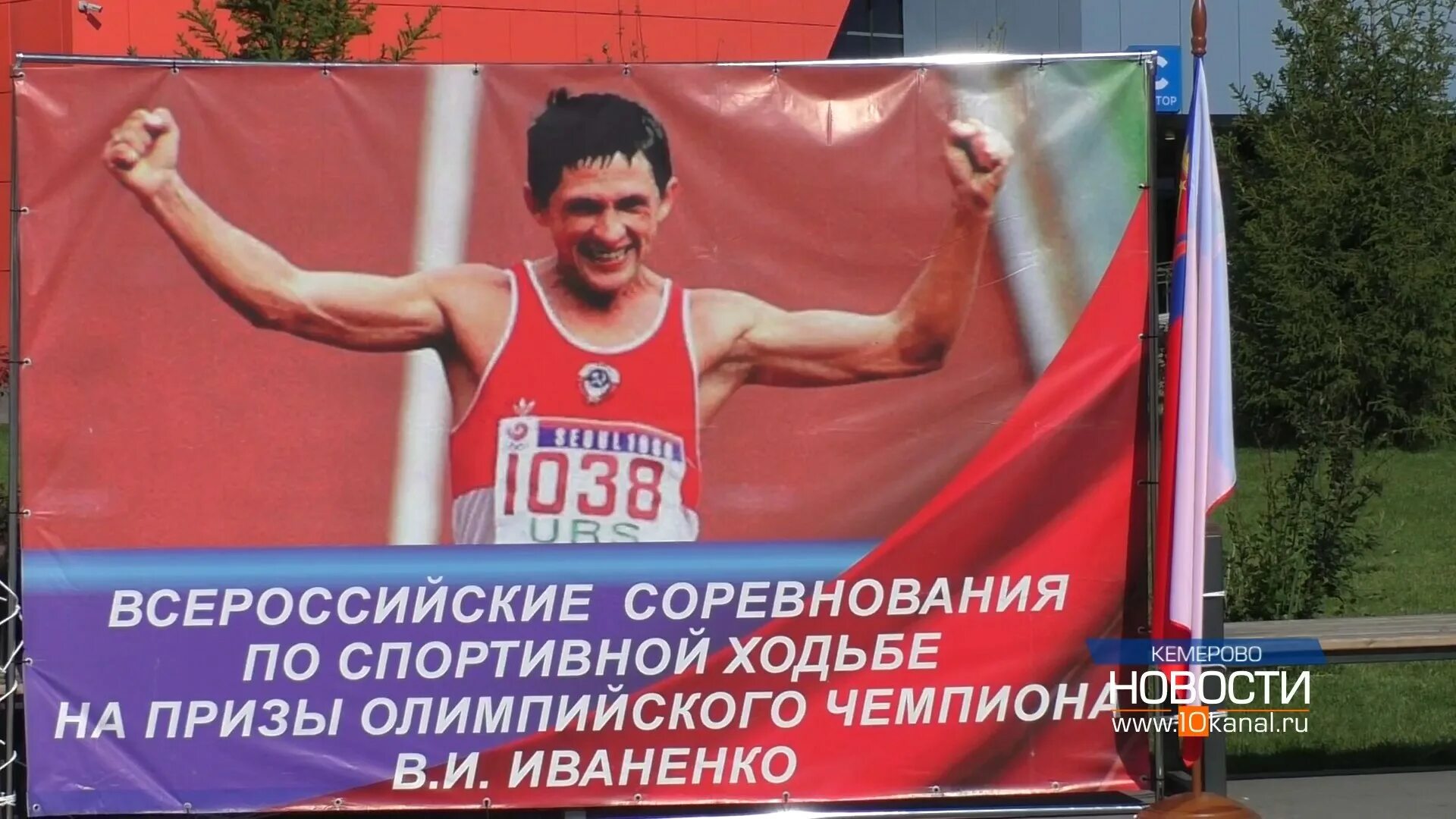 Дзюдо прокопьевск. Кемерово всероссийские соревнования. Коломенский кубок кремля. Кемерово теннисистка. Пожарно-спасательному спорту медаль.