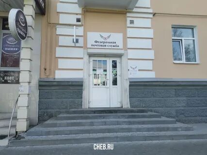 Проспект ленина 11