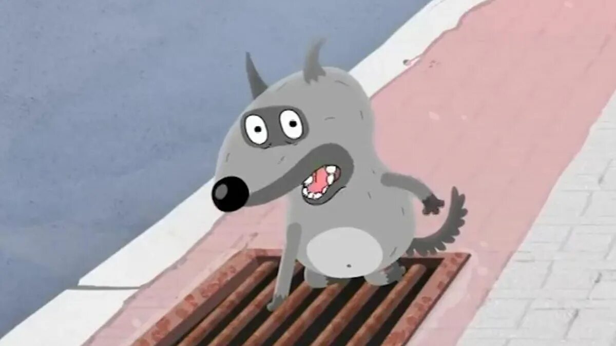 Приключения волка в москве. Приключения пети и волка союзмультфильм. Ну погоди шутки. Приключения волка в воронеже. Приключение волка.