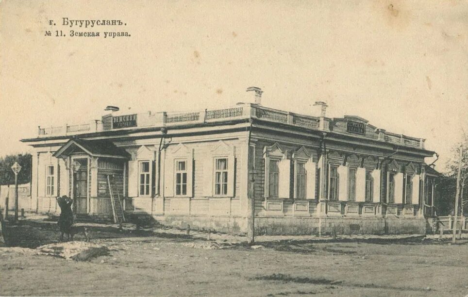 Старый остров псковская область. Имение краснопольцы псковской губернии. Усадьба трубниковых в михнево. Никольской земской больницы сычевского уезда. Здание губернской земской управы (фрунзе, 116) самара.