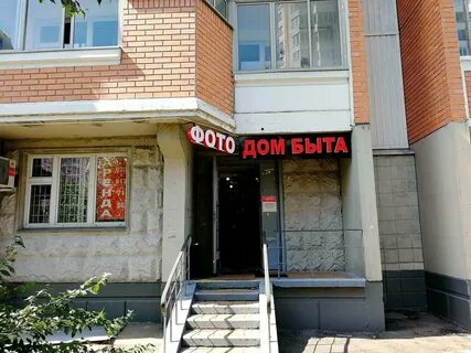 Новорогожская 6 стр 1
