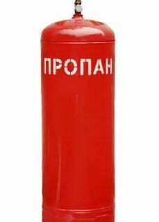 Баллон сочи