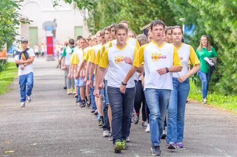 Городок солнца