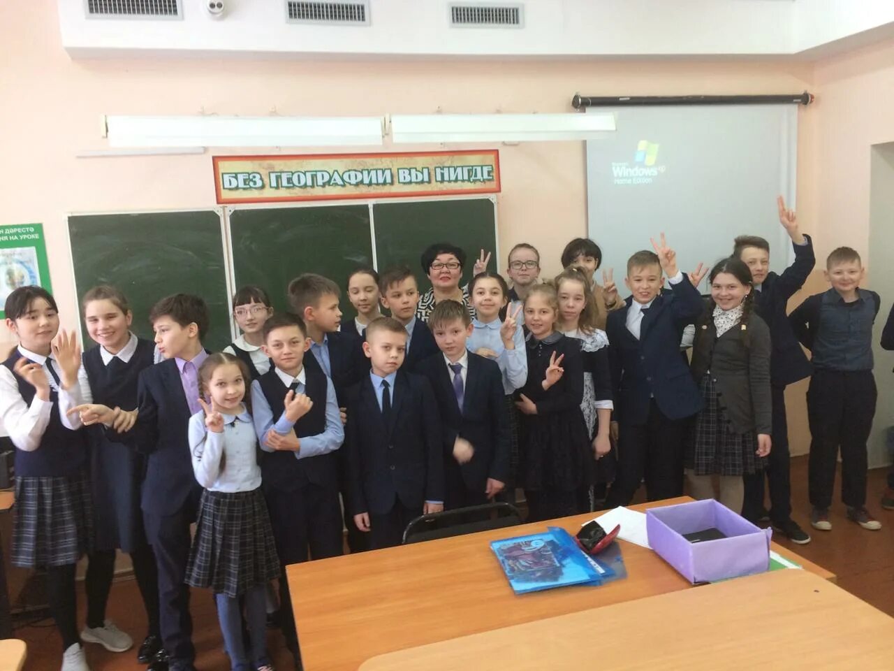 Сайт сош 1 чишмы. Школа 1 чишмы фото. Чишмы. Чишмы школа 1. Чишмы школа 1.