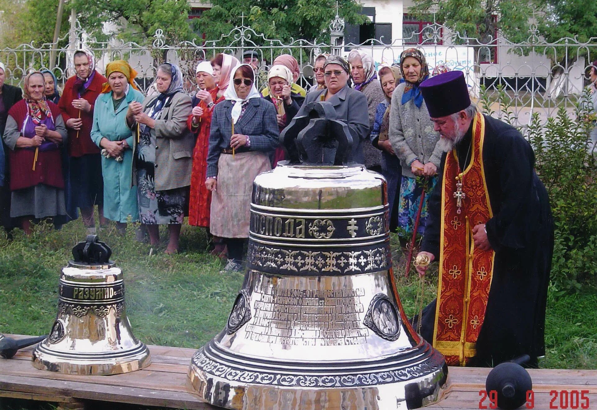 Погода калитвенская каменский район ростовская