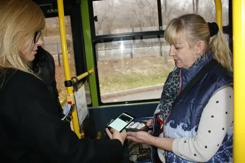 Пассажиры заплатили за проезд