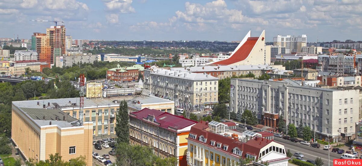 Где купить в городе омск. Омск 2020 город. Город Омск с птичьего полета. Омск центр. Омск центр города.