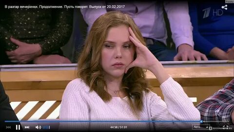 Пусть продолжение