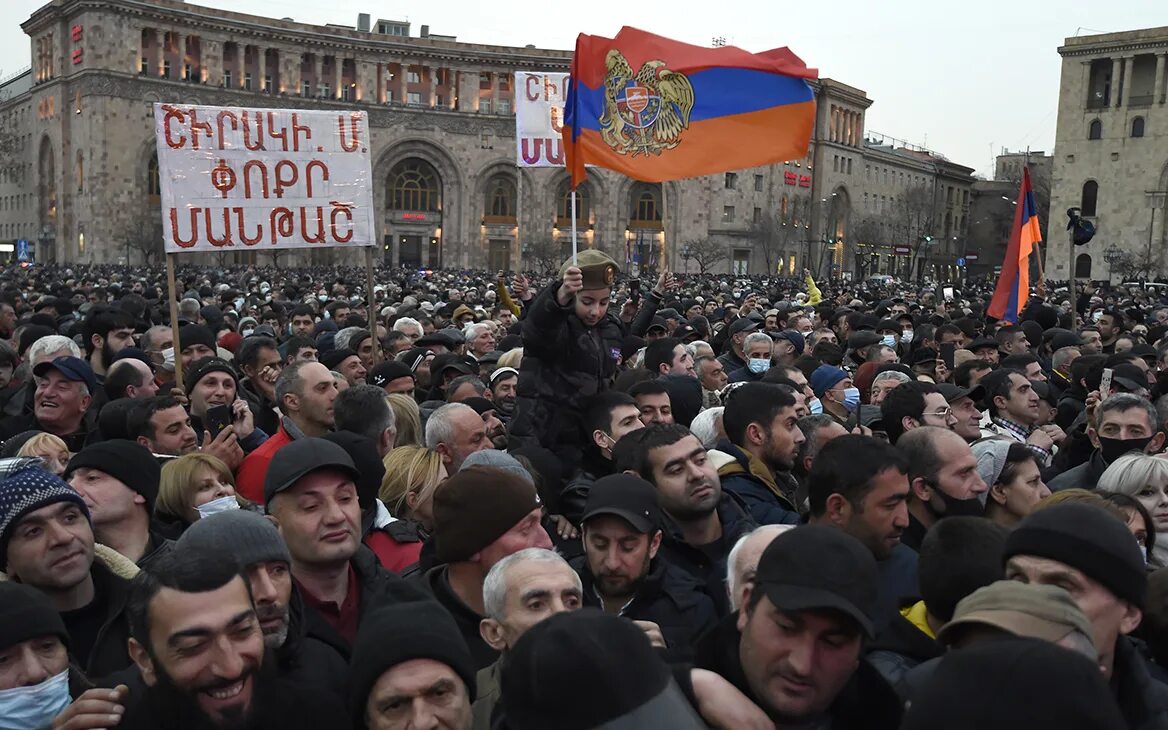 В Армении начались акции протеста против Пашиняна - Ведомости