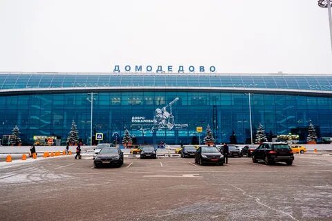 Смоленск аэропорт домодедово