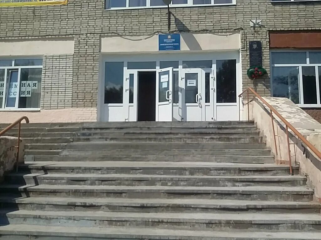 бст техникум березники. 40 училище. училище квоку киевское высшее. пту 40 тверь. 40 училище березники.