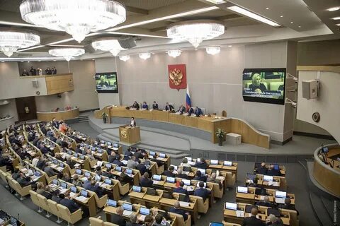 Государственный сайт законопроектов