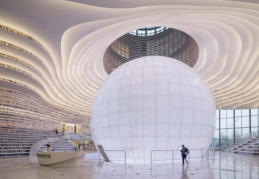 Уникальная форма. Библиотека Binhai в Тяньцзинь Китай архитектура. Библиотека Биньхай. Библиотека Тяньцзинь Бинхай, Китай здание. Библиотека Биньхай (Тяньцзинь, Китай) – дизайн будущего.