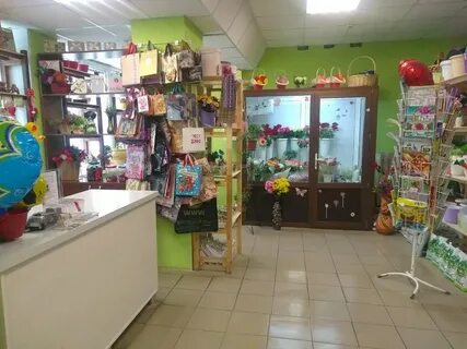 Мегастрой чебоксары цветы