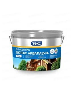 Биотекс