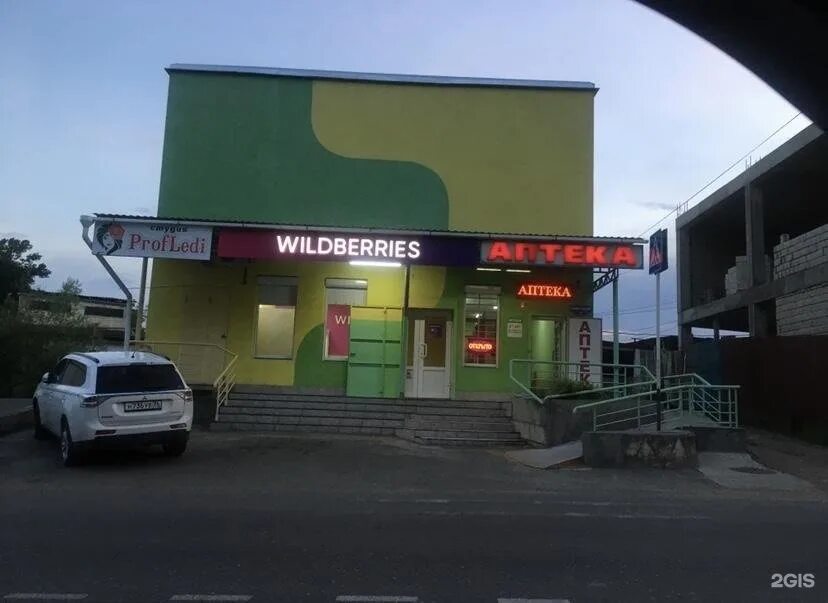 Сауна mixx красноярск. Дизайн компьютерного клуба. Кутузова 101. Баня на кутузова красноярск 97. Кутузова 101 г красноярск.