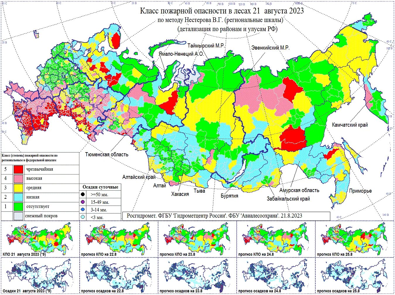 Средняя полоса страны. Средняя полоса России на карте. Средняя полоса России это какие города на карте.