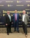Союз журналистов золотое перо