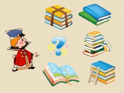 Книжная страна