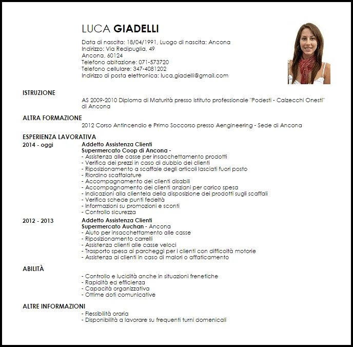 Подпись cv