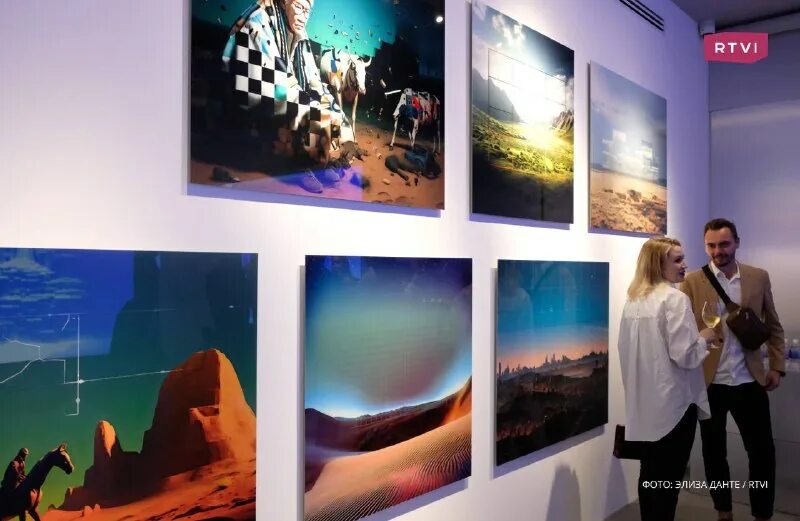 город сад фиджитал выставка о культуре будущего