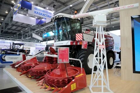 Выставка сельхозтехники 2024