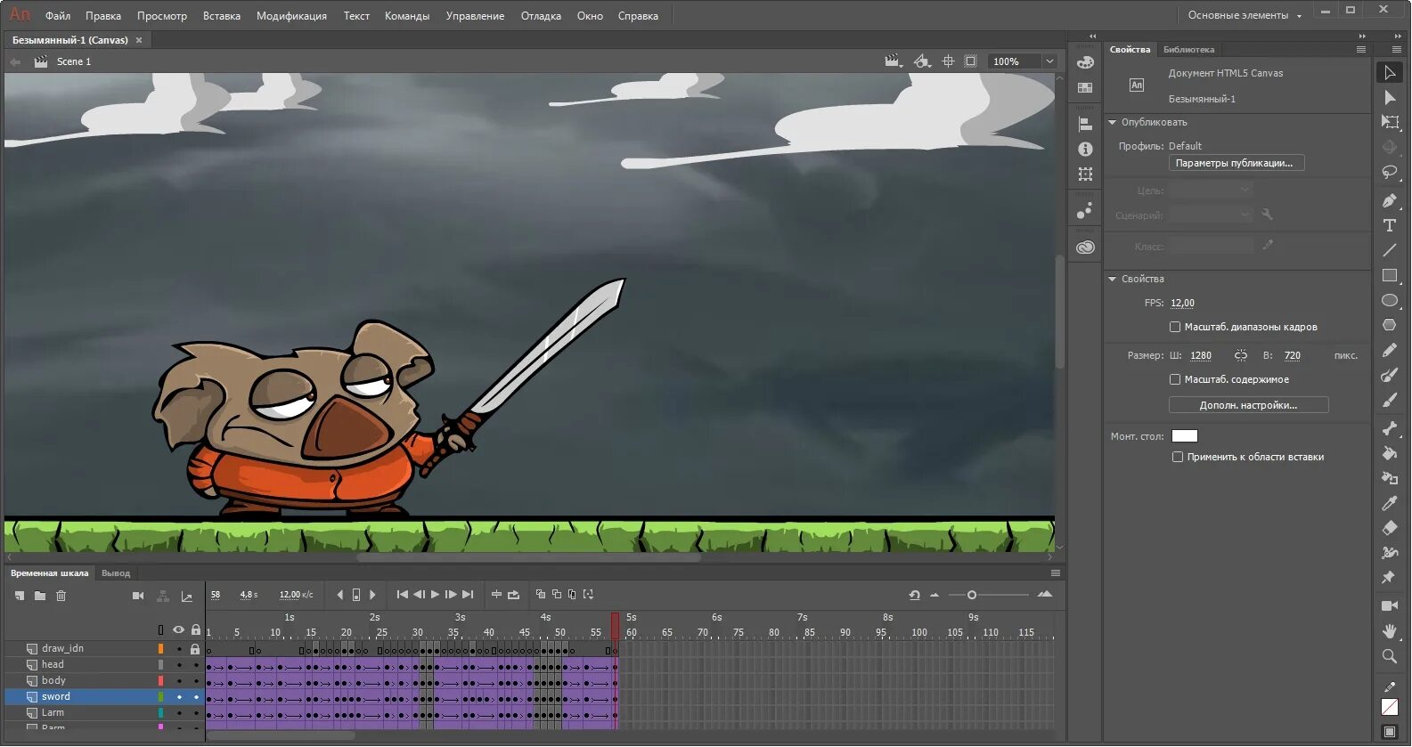 Adobe animate интерфейс. Adobe animate 2024. Adobe animate 2024. Как сделать анимацию в adobe animate. Adobe master collection 2021.