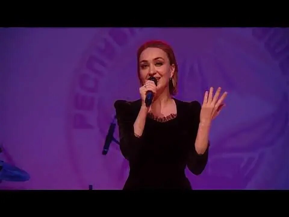Хава 3. Хава 3