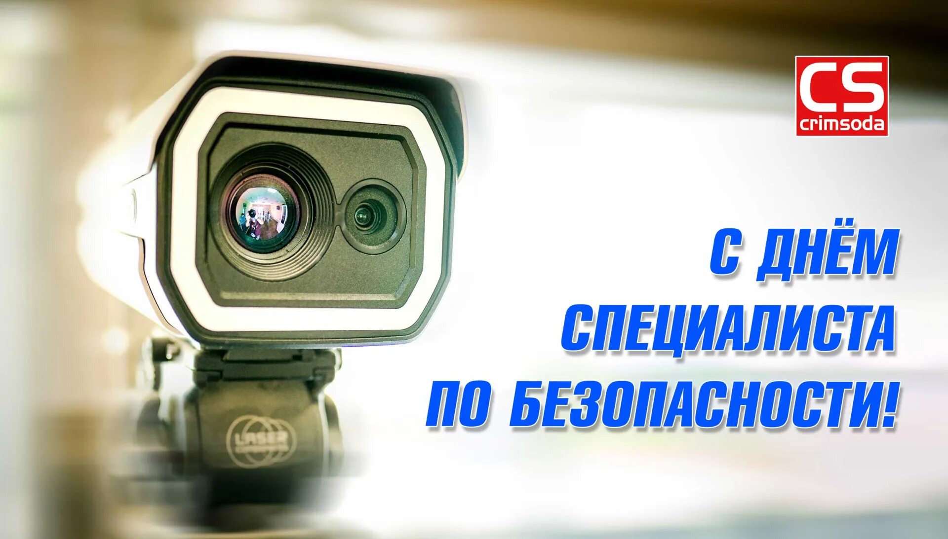 Министр обороны России поздравил специалистов и ветеранов юридической службы ВС 