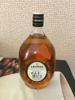 Lauders виски