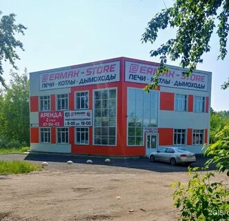 Киров б
