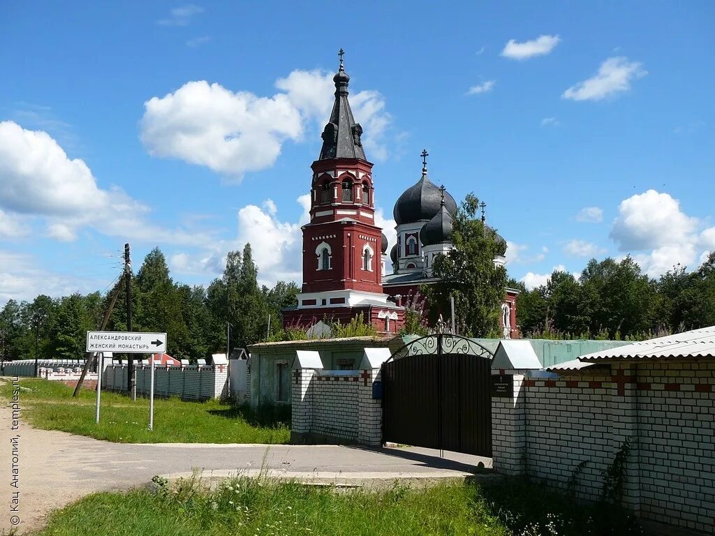 храм поселок северный талдомский район. талдомский районный суд. северный талдомский район. г. деревня маклаково талдомский район.