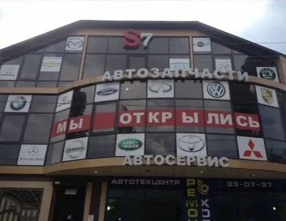 Махачкала ул омарова