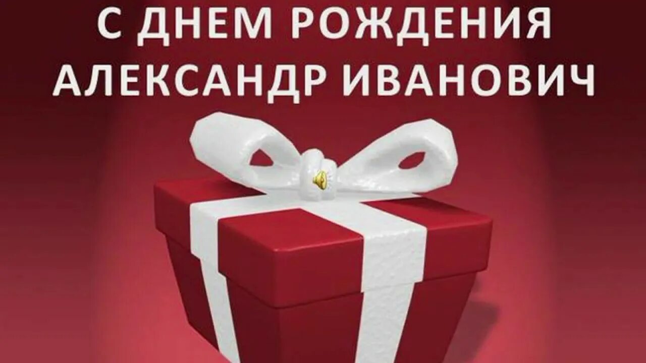 Открытки с Днем рождения, Сергей! С днем рождения, Рождение, Юбилейные открытки