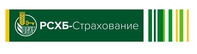 Россельхоз работа