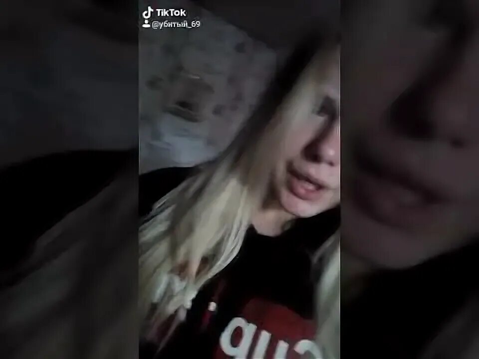 Я вижу ее зад о май. Я вижу ее зад о май