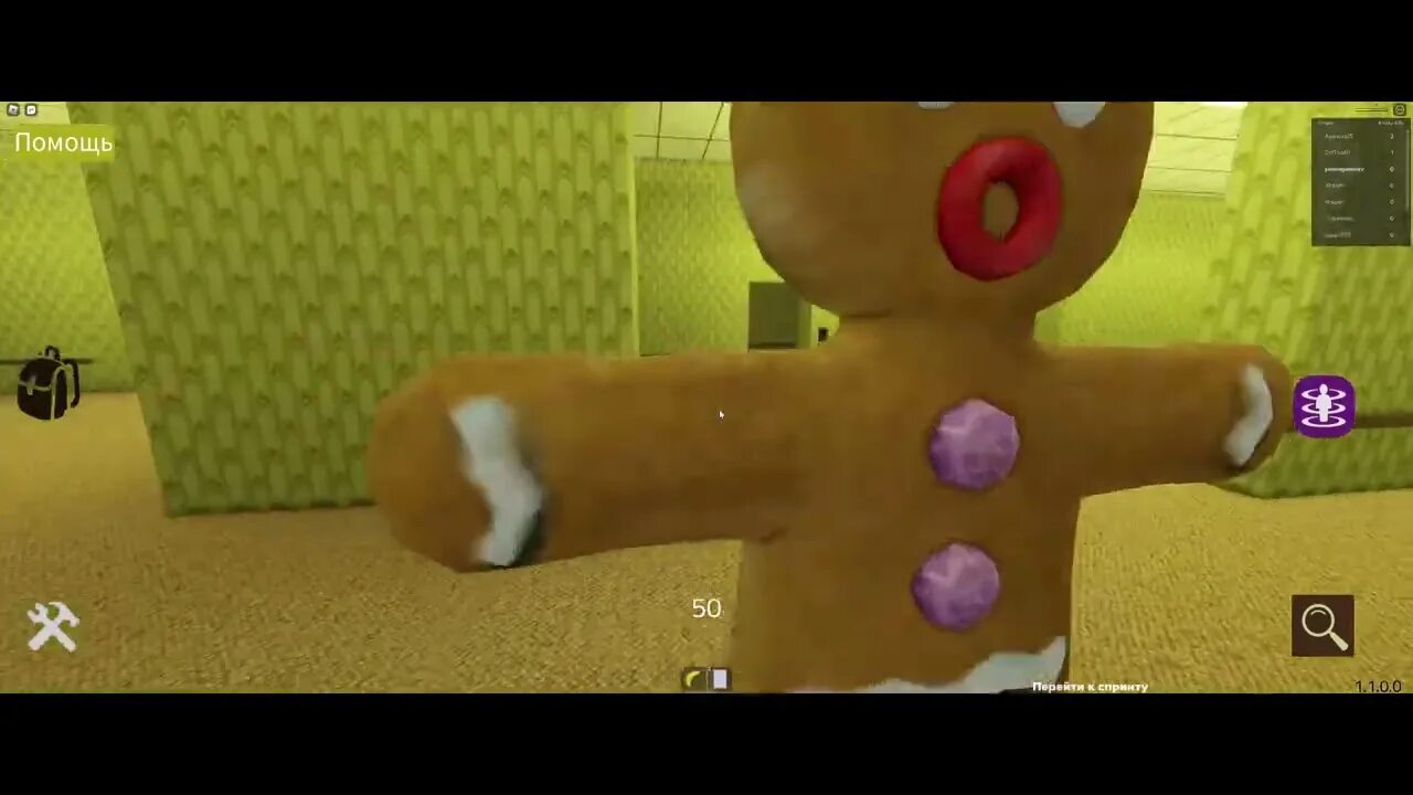 Как пройти в роблоксе шрек шрек. Карта игры роблокс в shrek in the backrooms. как пройти 16 уровень в shrek un the backrooms.