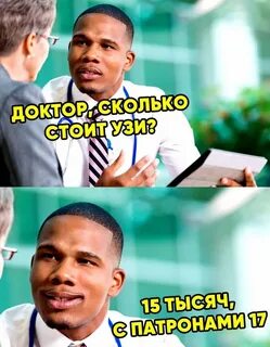 Вам точно поможет