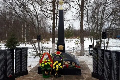 Калининская область оленинский