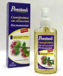 Народные средства от выпадения волос отзывы