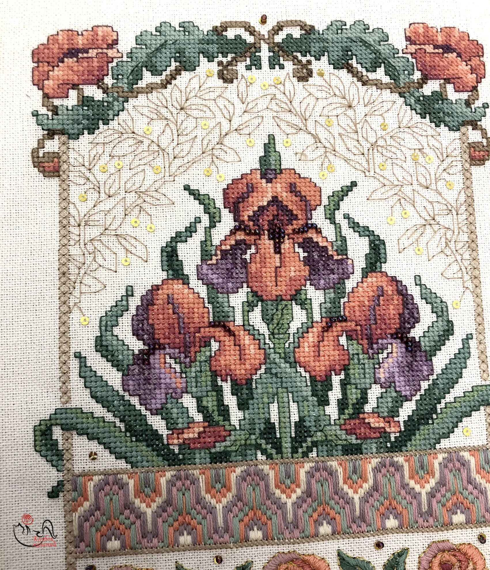 Клубок вышивки. Клубок рисунок вышивка. Рождественское сияние dimensions. Клубок желаний вышивка крестом. Клубок вышивки.