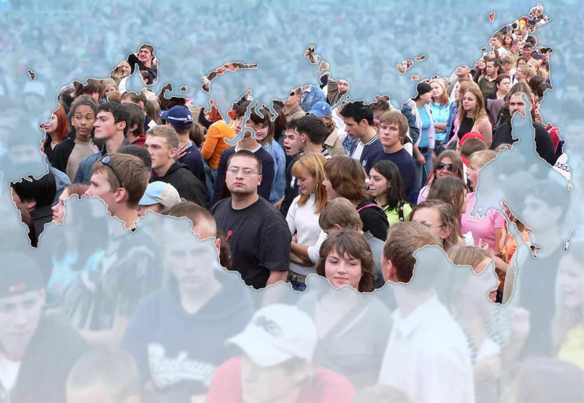 Жители радуются. Население России. Много людей. Толпа народа. Человек толпы.