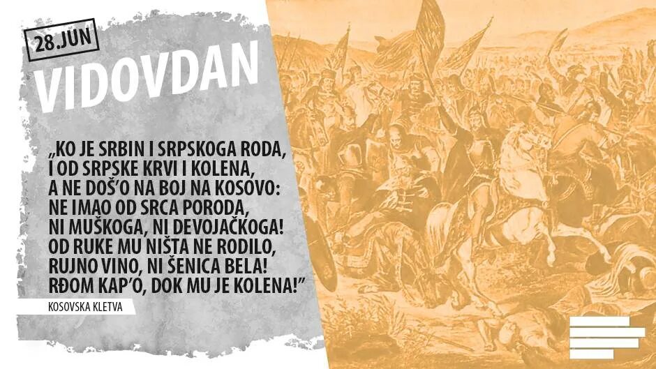 Косово поле слова. Милош обилич битва на косовом поле. Косово поле текст песни кипелов. Косово поле картинка к песне. Битва на косовом поле последствия.
