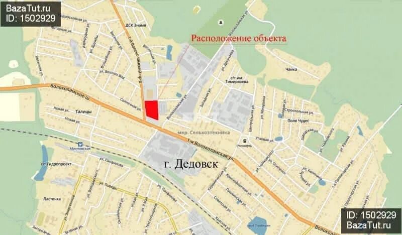 Дедовск на карте. Дедовск ул 1-я волоколамская. районы города дедовск. карта города дедовска. карта дедовска с улицами.