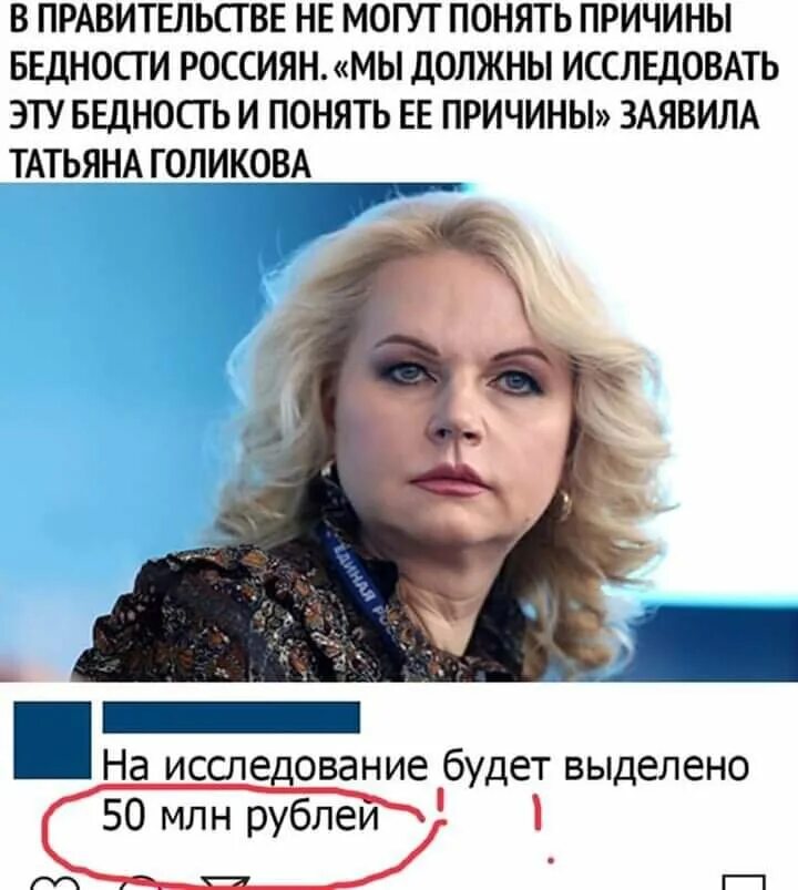Любите их, или вы их потеряете. А не ее причины в. А не ее причины в. Уровни деформации внутрисемейных взаимоотношений. А не ее причины в.