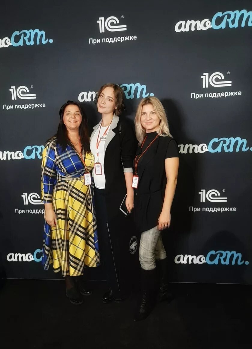 фирма реал. коллектив группы компаний. ооо реал бизнес. атлас недвижимость сочи сотрудники. реал групп астрахань.