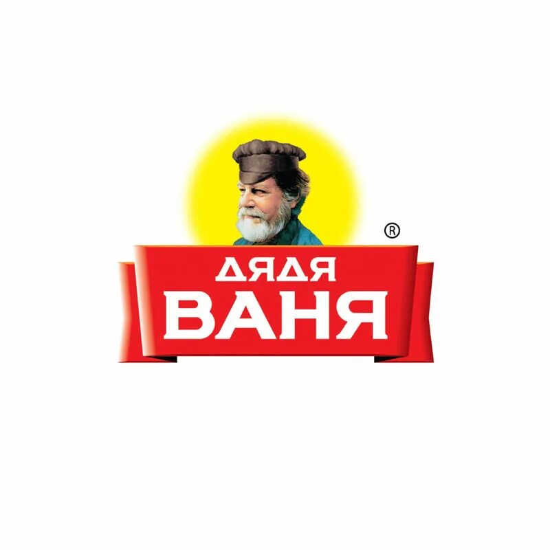 Поем дядя ваня. Логотип для группы дядя ваня. С днём рождения дядя вена. Дядя ваня хрен. Поем дядя ваня.