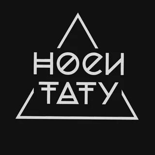 Носи тату