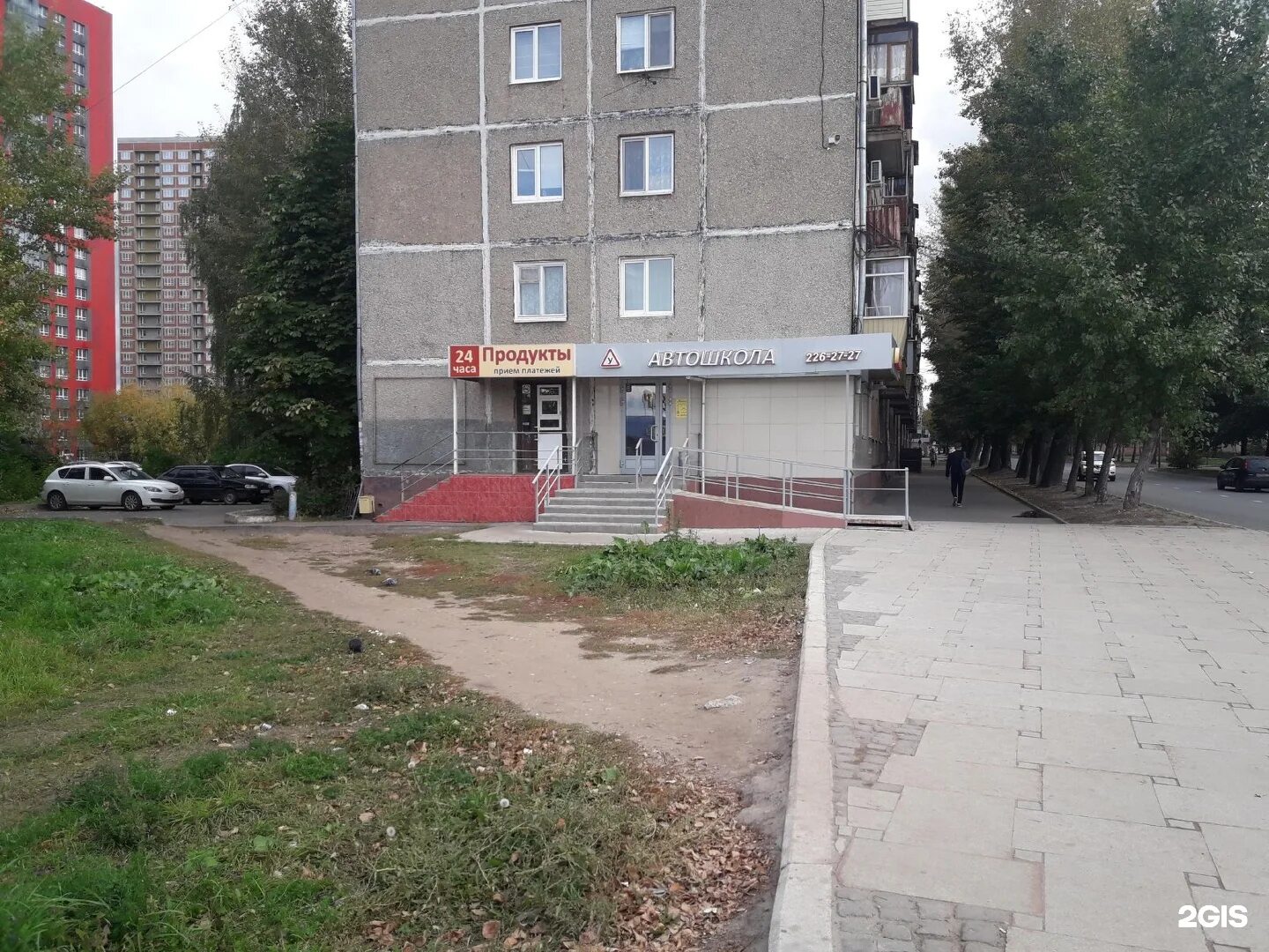 Центр семейного здоровья городской поликлиники № 4, поликлиника для взрослых, Ас