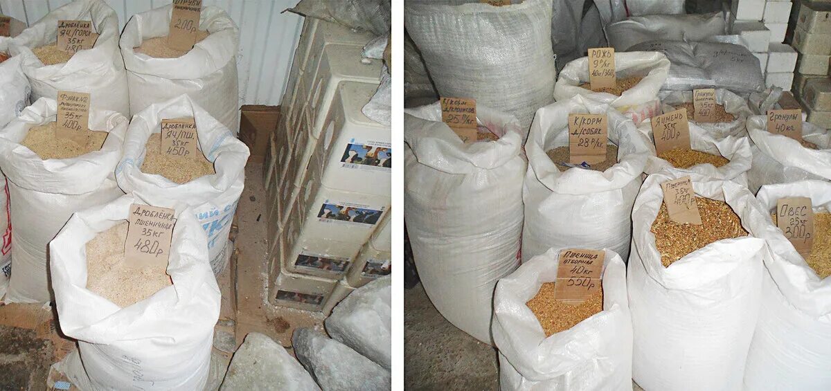 Сколько килограмм в 1 кубе зерна пшеницы. Мешки с крупами. Сколько весит зерно. Килограмм пшеницы. Мешок с зерном.